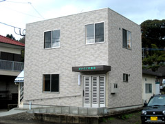 三重町H作業所外観